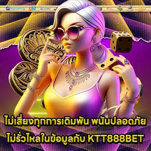KTT888BET (2) KTT888BET (2)
