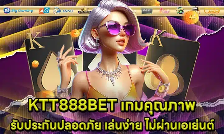 KTT888BET Cover KTT888BET Cover
